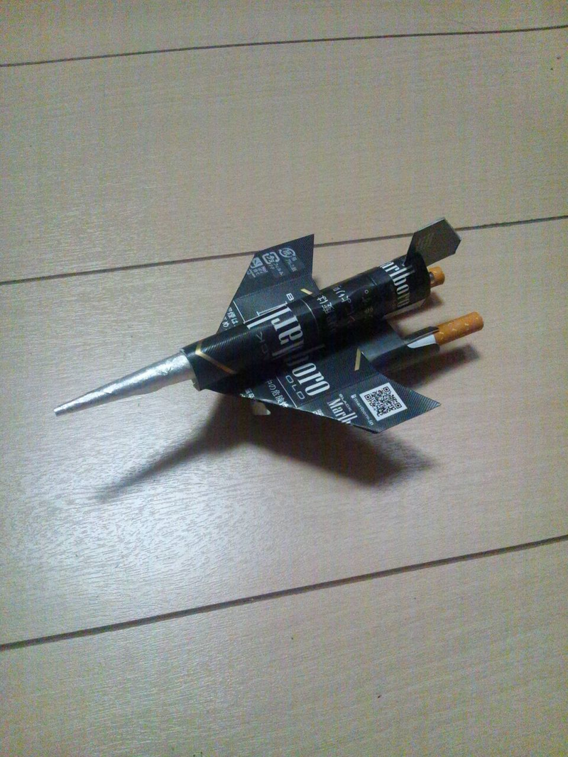 Illustration for article titled These Cigarette Fighter Planes Are a Highway to The Danger Zone